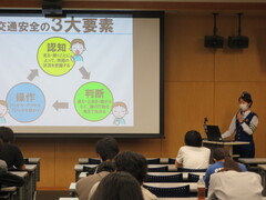 第1回交通安全教室