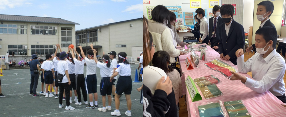 中学部
