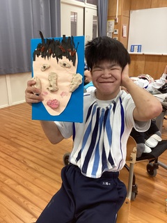 美術①