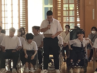 報告会２