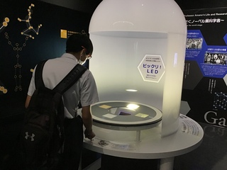 科学館　光