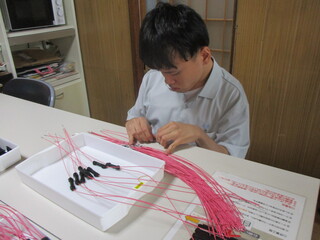 genba