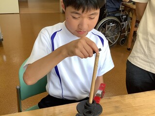 genba