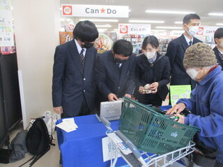 木工班１