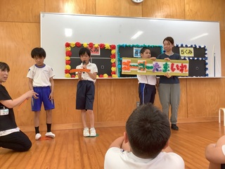 お楽しみ活動
