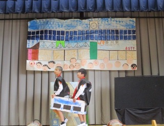 小４フェスタ５