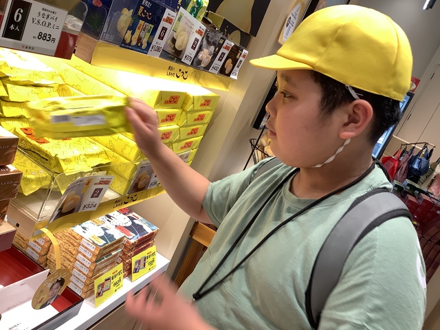 小学部６年校外学習④