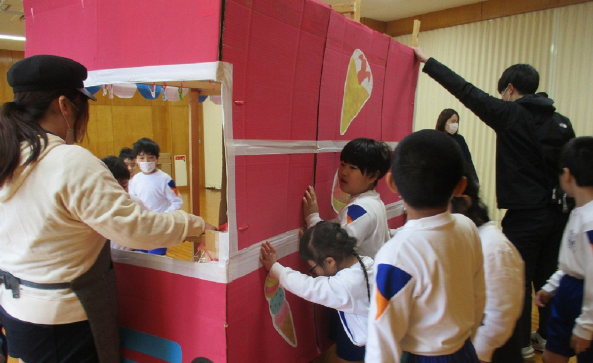 小学部
