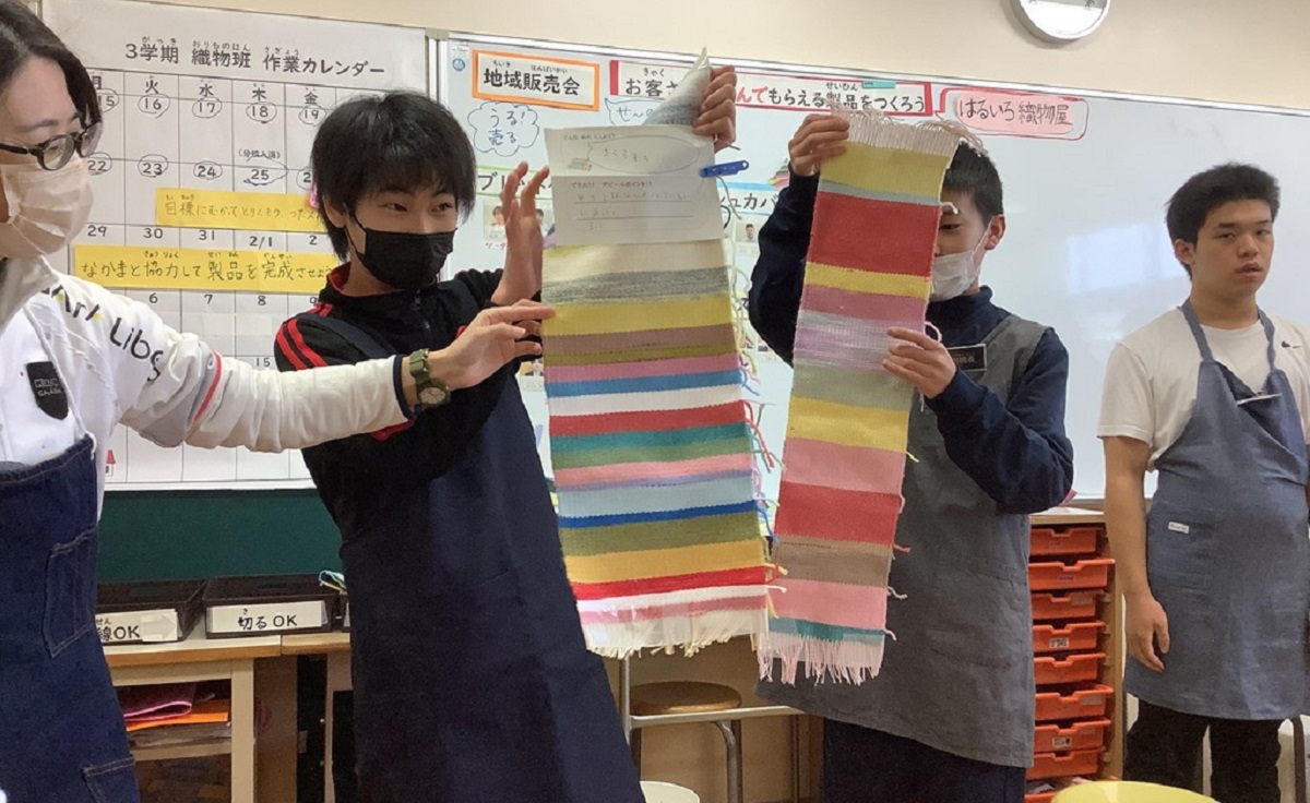 中学部