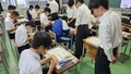 Ｃ実習（電気工事）