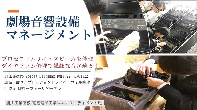 スライド1