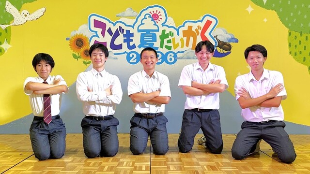 daigaku18