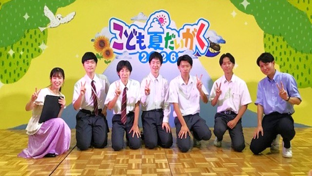 daigaku6