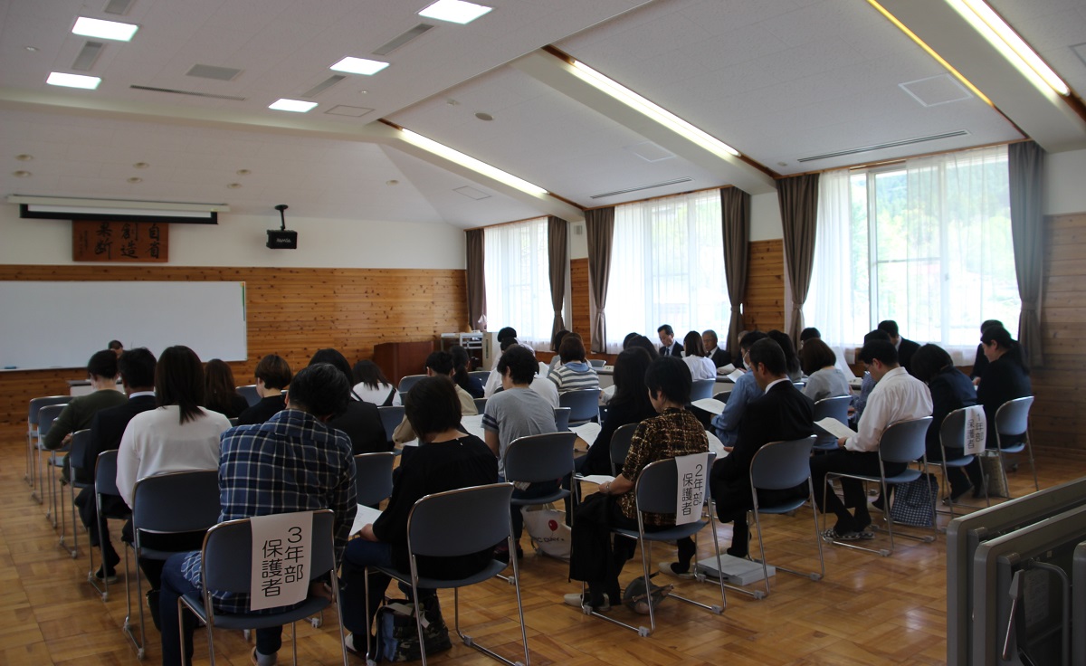 PTA活動