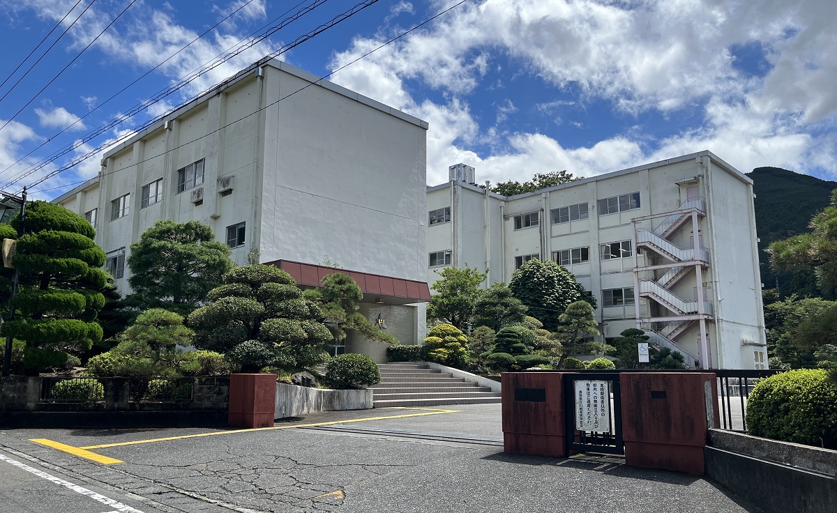 アクセス