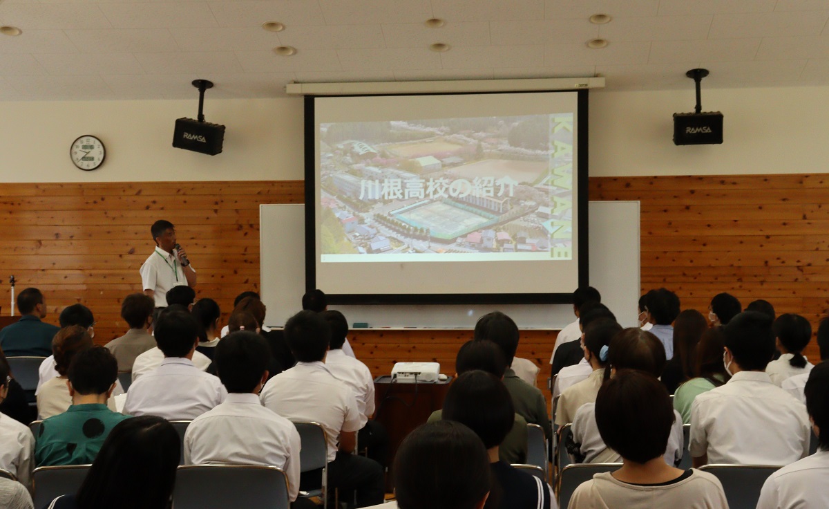 学校経営