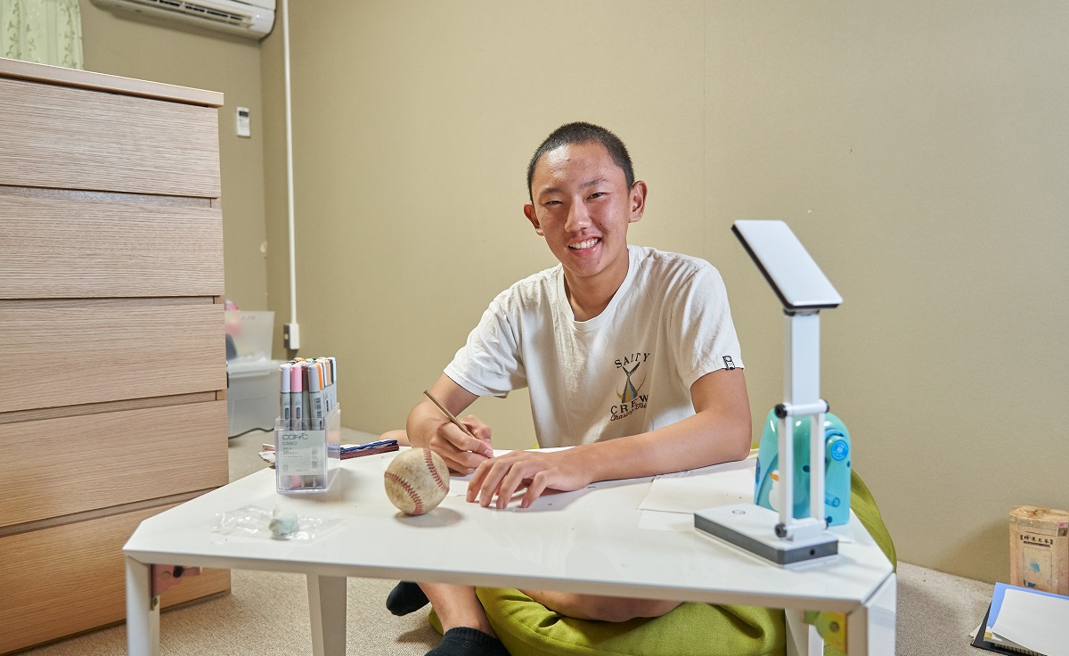川根留学