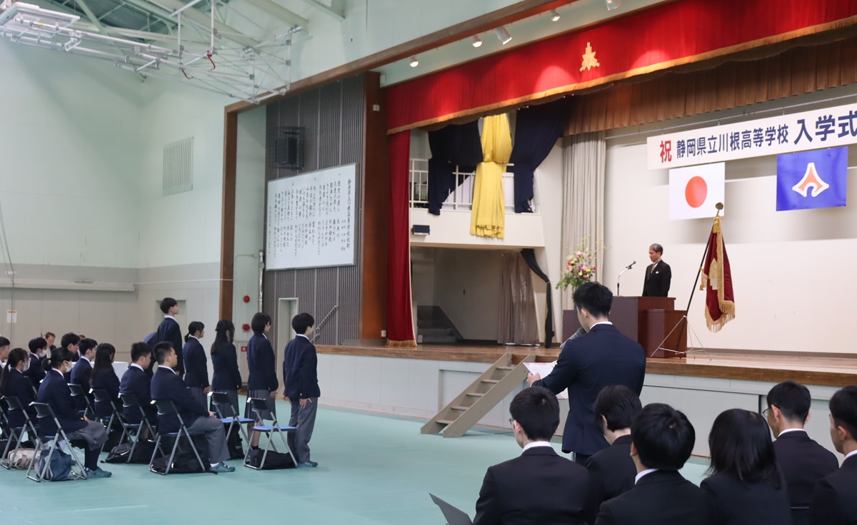 高校入試の概要