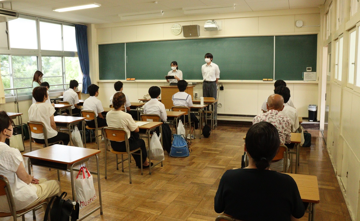 行きたい学校づくり推進事業
