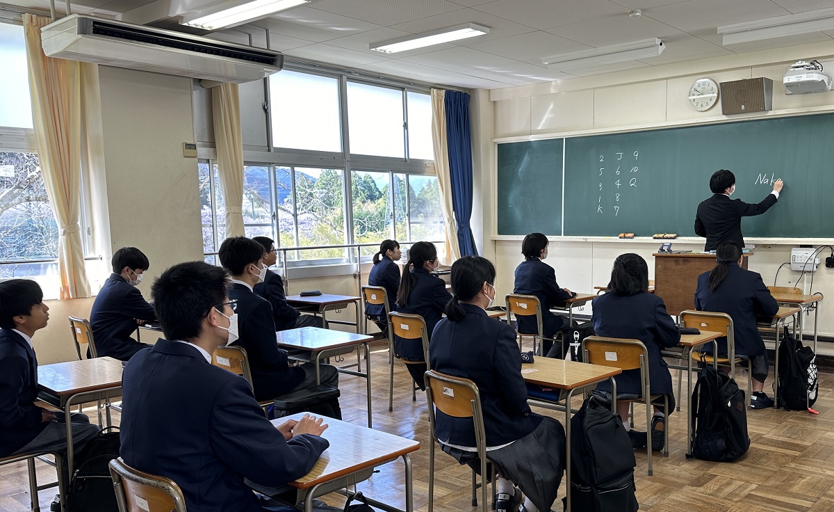 日課表