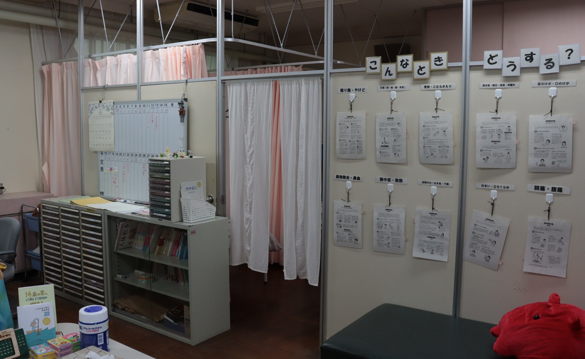 出欠席にかかる書類