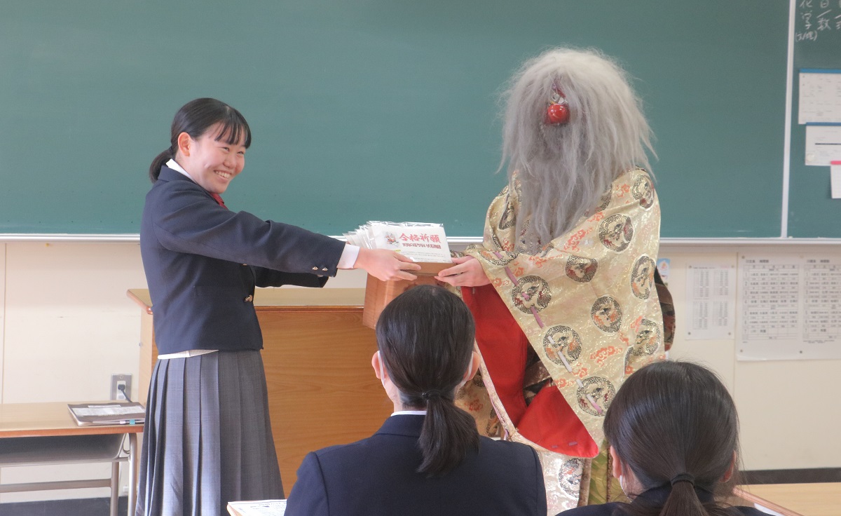 進路指導