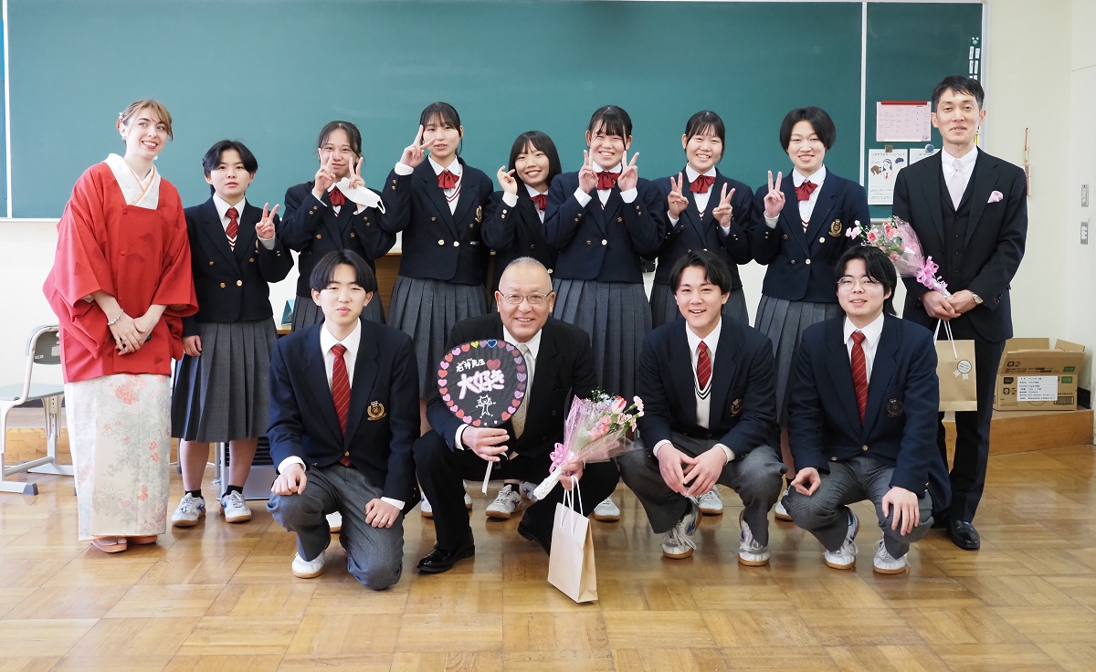 教育実習生の受け入れ