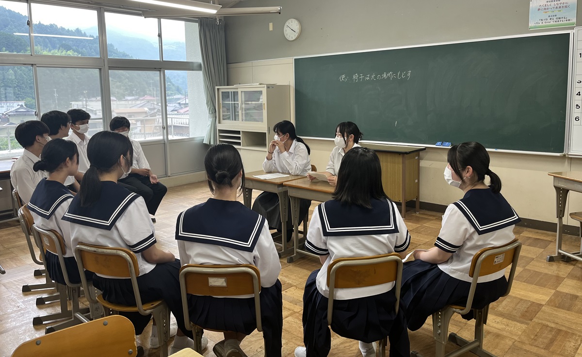 中高一貫