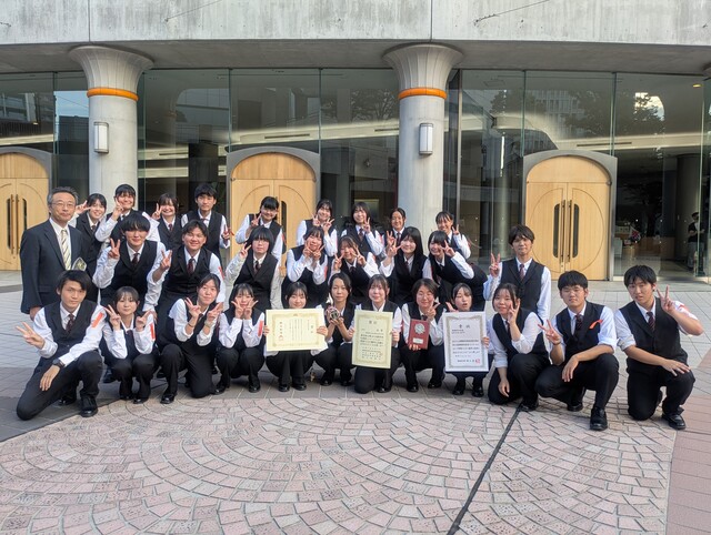 R7コンクール県HP コンクール県 金賞、朝日賞