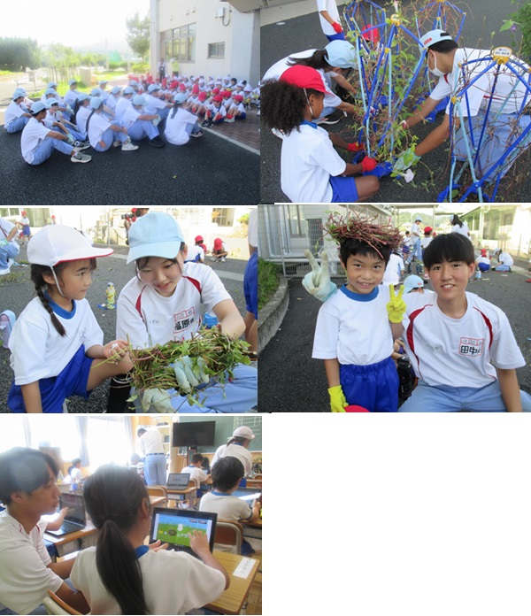 20250916井伊谷小学校との交流活動