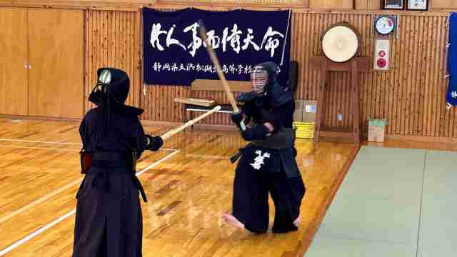 剣道部
