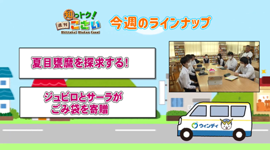 topic1