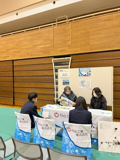 JOB2