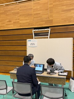 JOB4