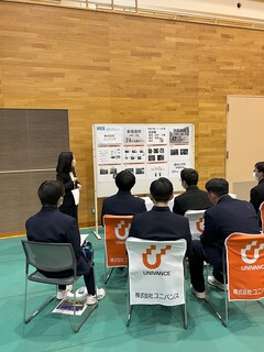 JOB4
