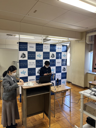 探究２