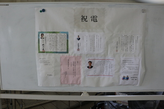 入学式７