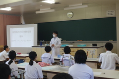 体験入学４