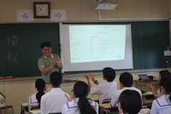 体験入学６
