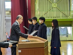 表様式２