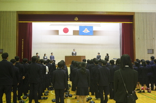 新任式