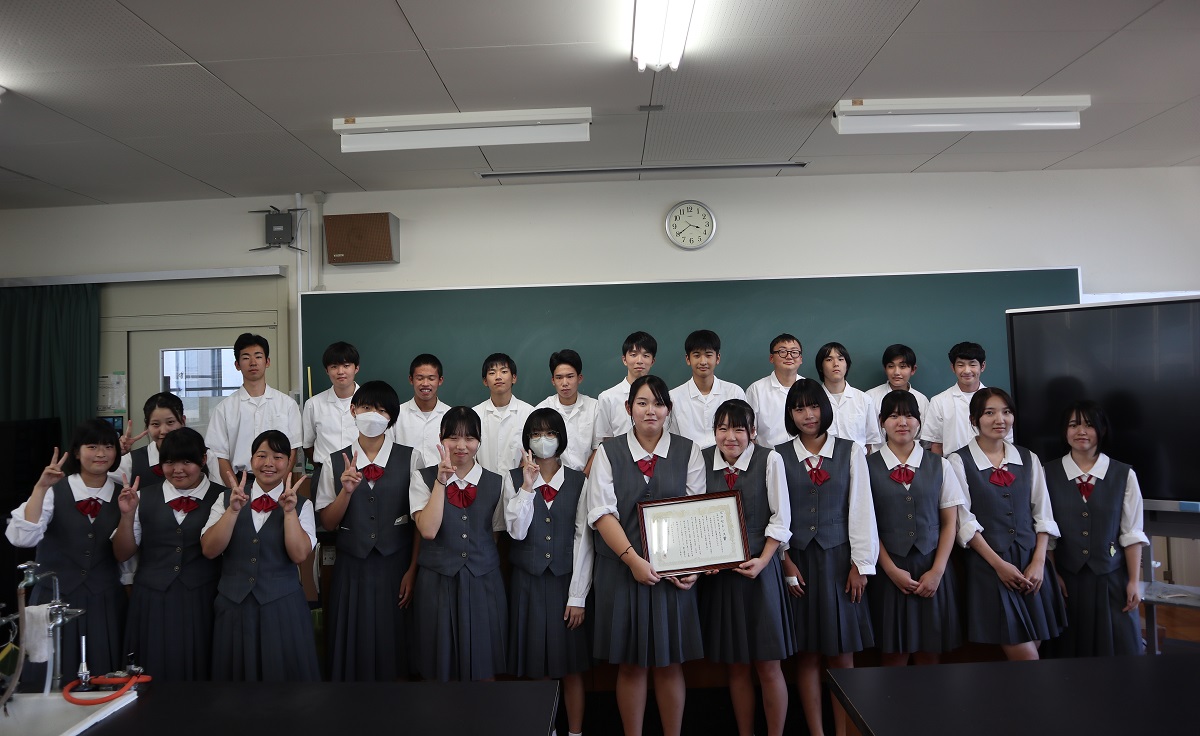 総合科学部