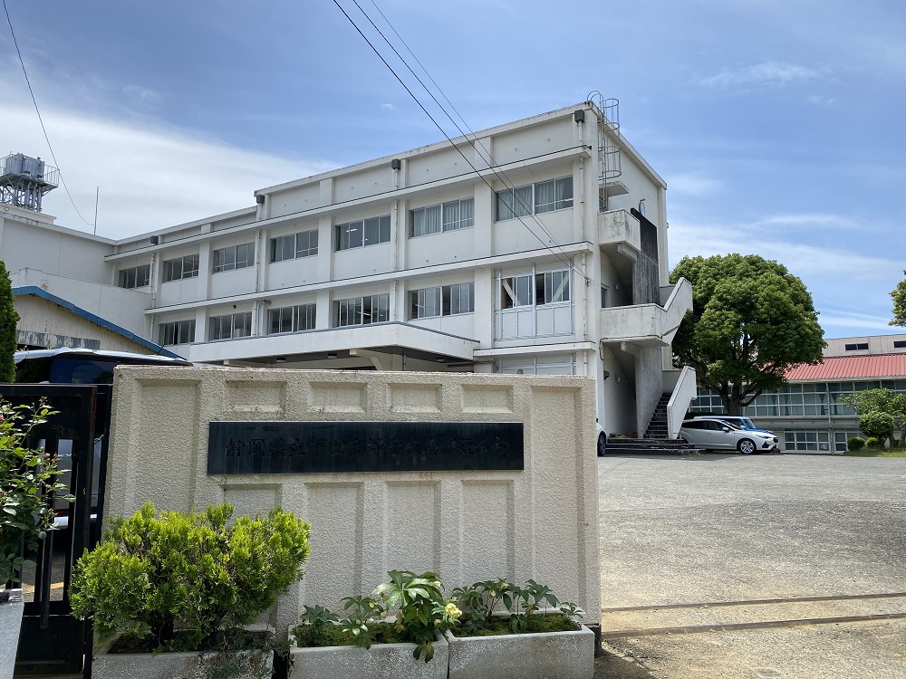 学校外