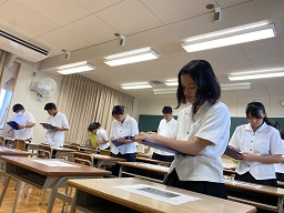 農業鑑定競技