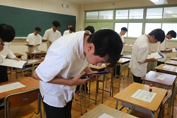 農業鑑定競技