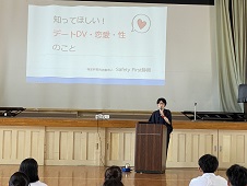 保健講座