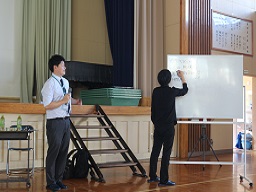 いじめ防止講座