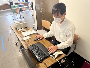 インターンシップ