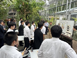 東大樹芸研究所