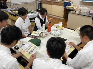 南豆味会交流